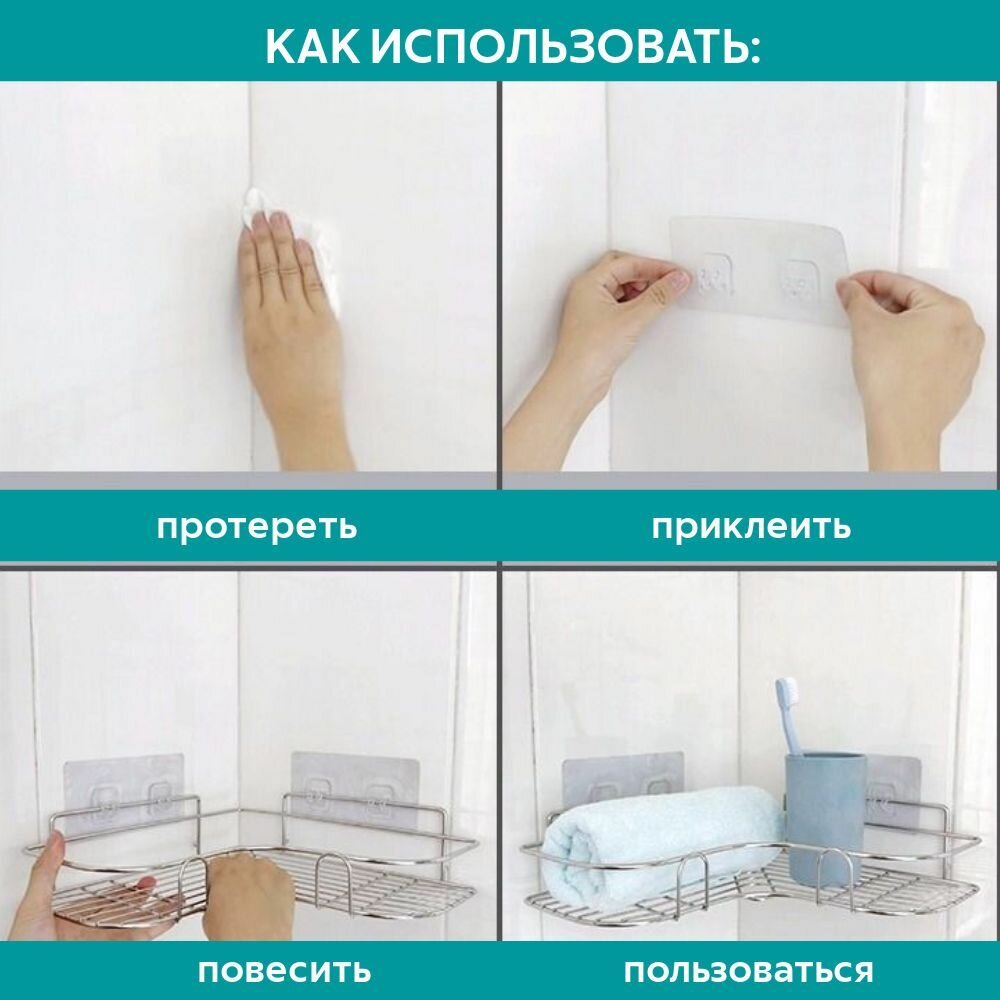 Две полки прямые в ванную, без сверления, настенная, для туалета, в кухню, навесная 2 ярусная, черная2 шт — фото 1