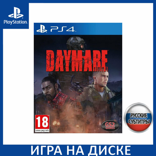 Игра Daymare 1998 PS4 Русская Версия Диск на PlayStation 4 3929₽