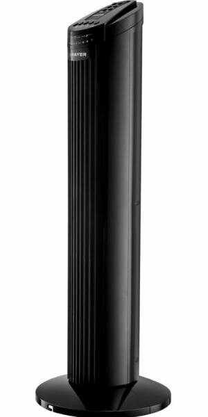 Вентилятор напольный Brayer BR4958BK 50 Вт черный