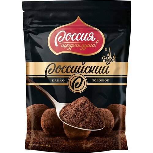фото Какао-порошок россия-щедрая душа! российский, 100 г - 3 шт россия - щедрая душа!