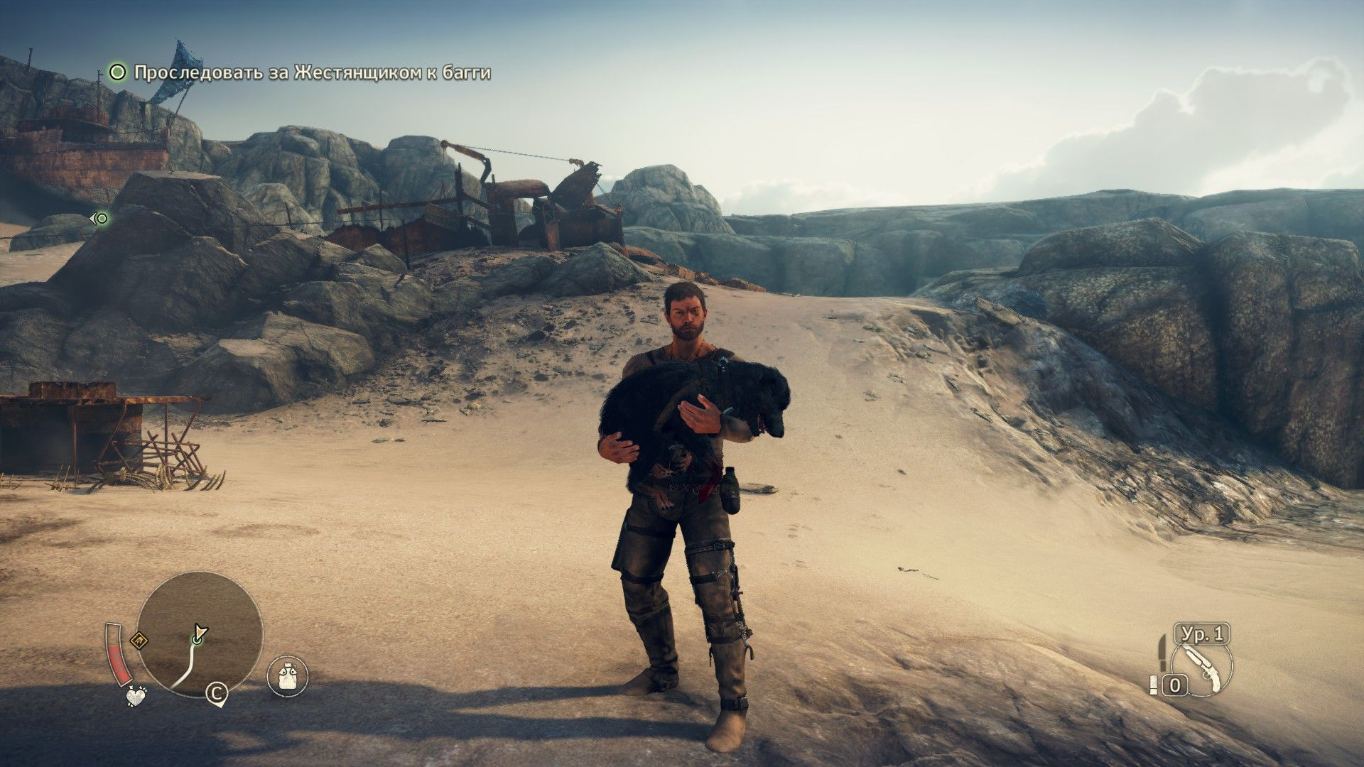 Игра Mad Max, цифровой ключ для PC(ПК), Русский язык, Steam Россия — фото 1
