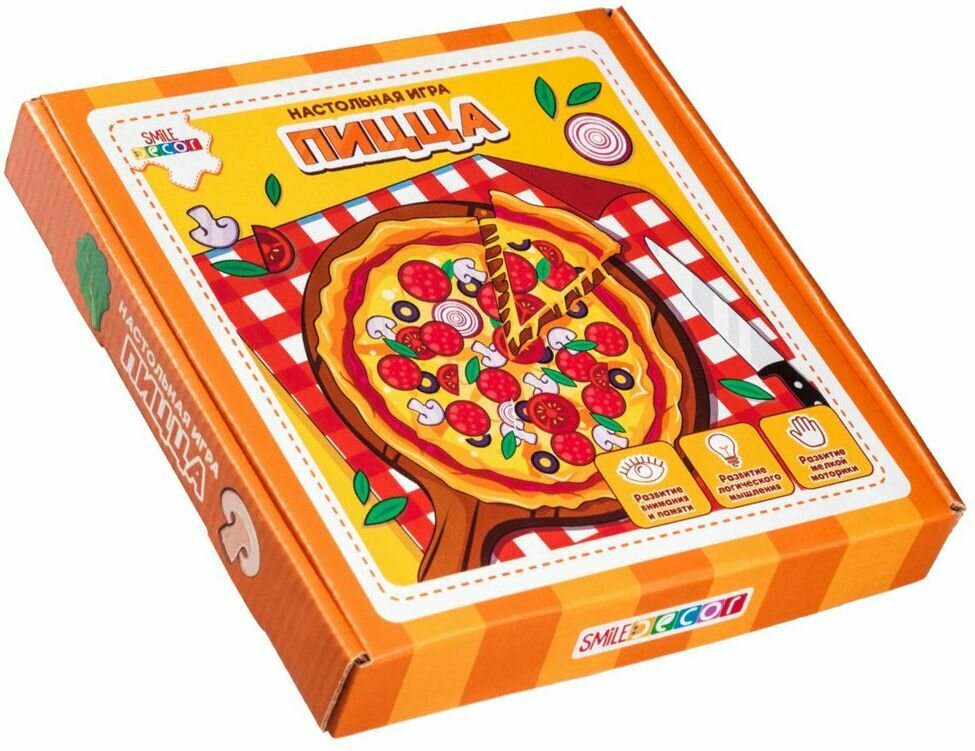 Настольная развивающая игра Smile Decor "Пицца" для детей, сюжетно-ролевой набор, развитие логики и моторики