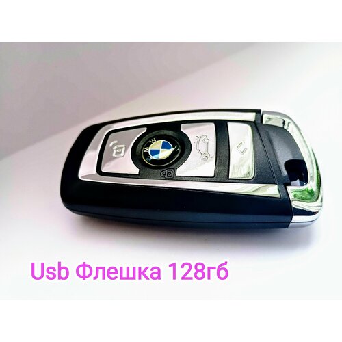 USB-флеш-накопитель bmw 128 ГБ