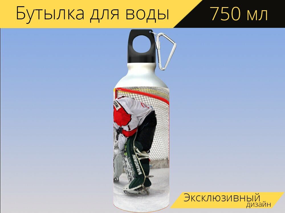 Бутылка фляга для воды "Хоккей, вратарь, лига" 750 мл. с карабином и принтом