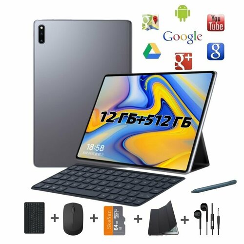 11 Ноутбук M33 RAM 12 ГБ 512 ГБ нетбук ноутбук для работы Российская клавиатура MediaTek MT812551212 ГБ серый 20580₽