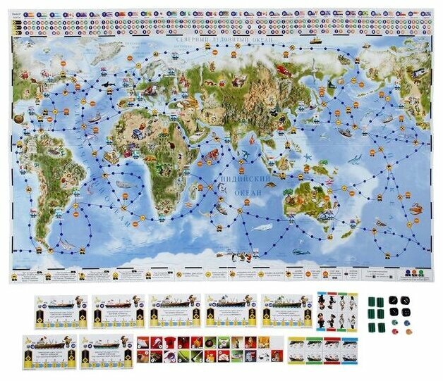 Настольная игра "Семь футов под килем". Обучающая и познавательная игра. — фото 1