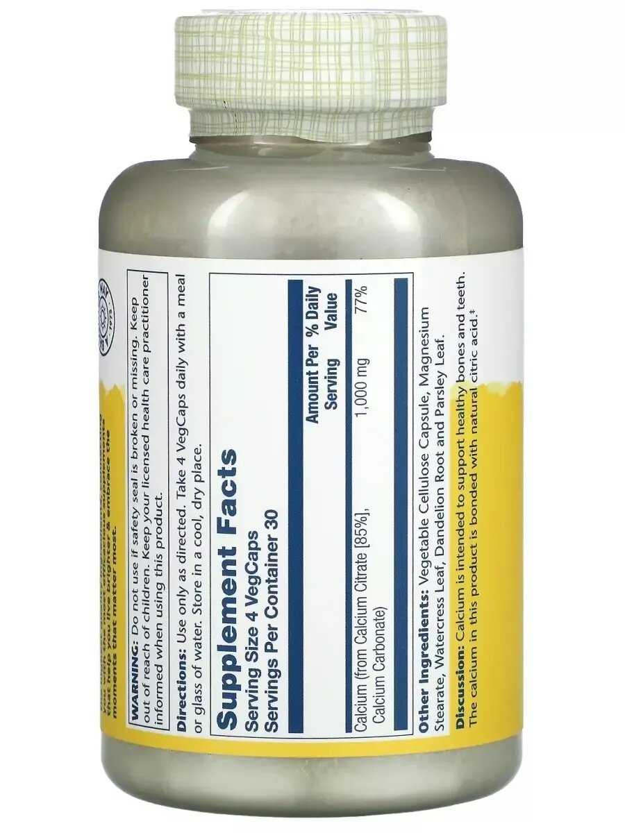 Лекарства От Остеопороза Кальций цитрат (Calcium citrate), 1000 мг, 120 капсул