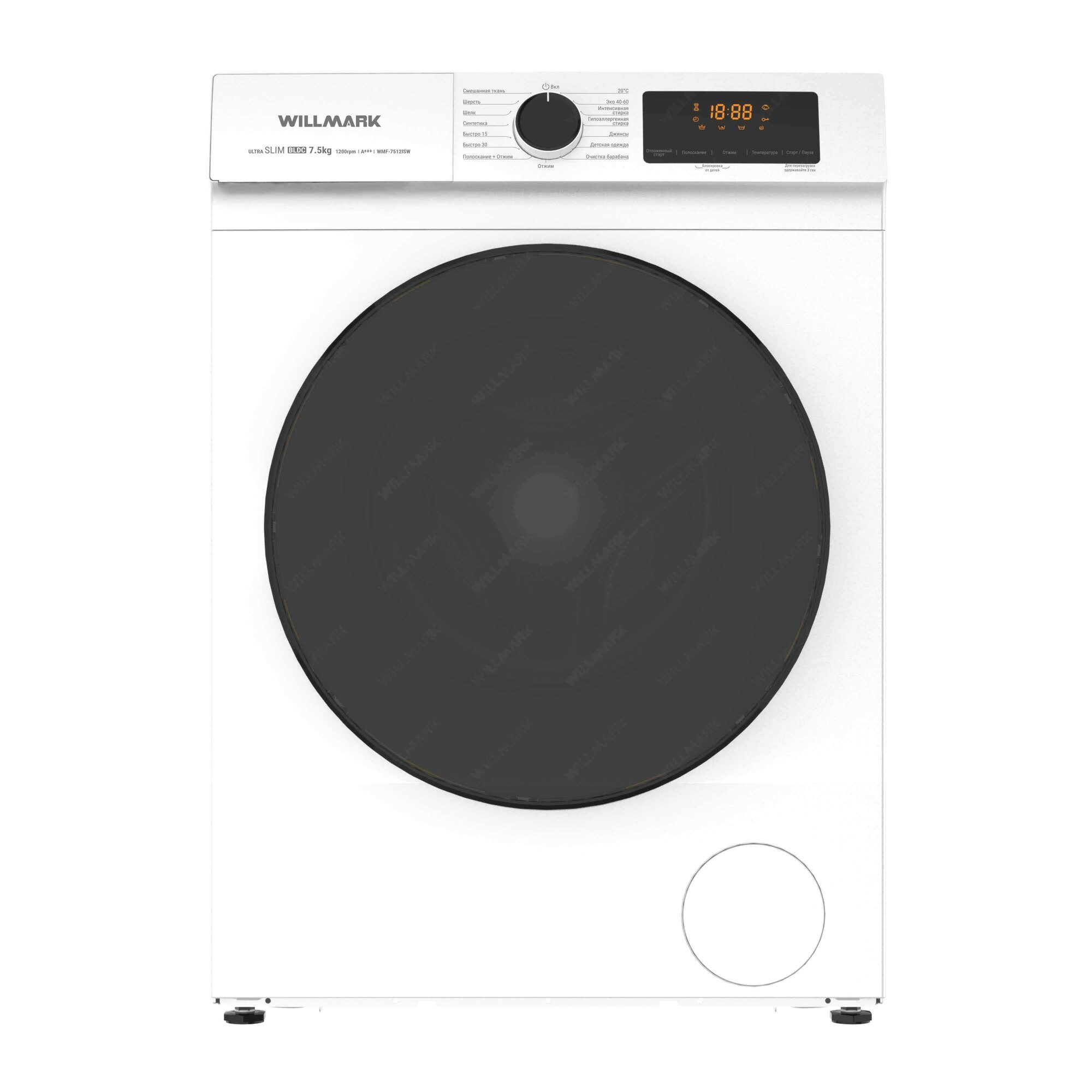 WILLMARK WMF-7512ISW (7,5кг/1200 об, BLDC мотор, ULTRA SLIM 42см,15 реж, A+++, белый)