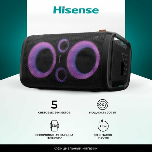 Акустическая система Hisense Party Rocker One 300 Вт 29999₽