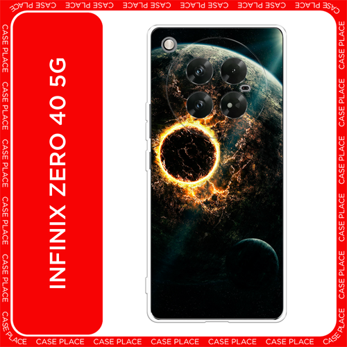 серый, черный, желтый