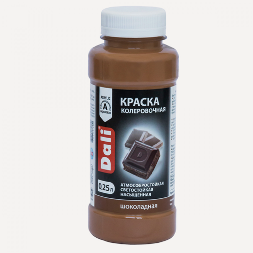 Изображение товара Краска Колеровочная Dali 0.25л Шоколадный Акриловая / Дали.