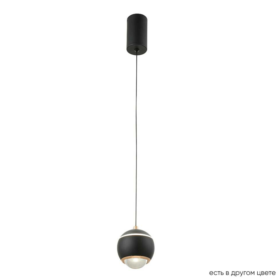 Crystal Lux CARO SP LED BLACK