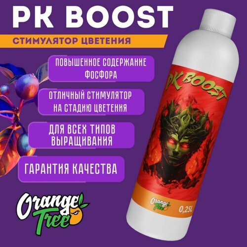 Стимулятор цветения. Удобрение для растений PK BOOST Orange Tree 250мл. (PK13 14)
