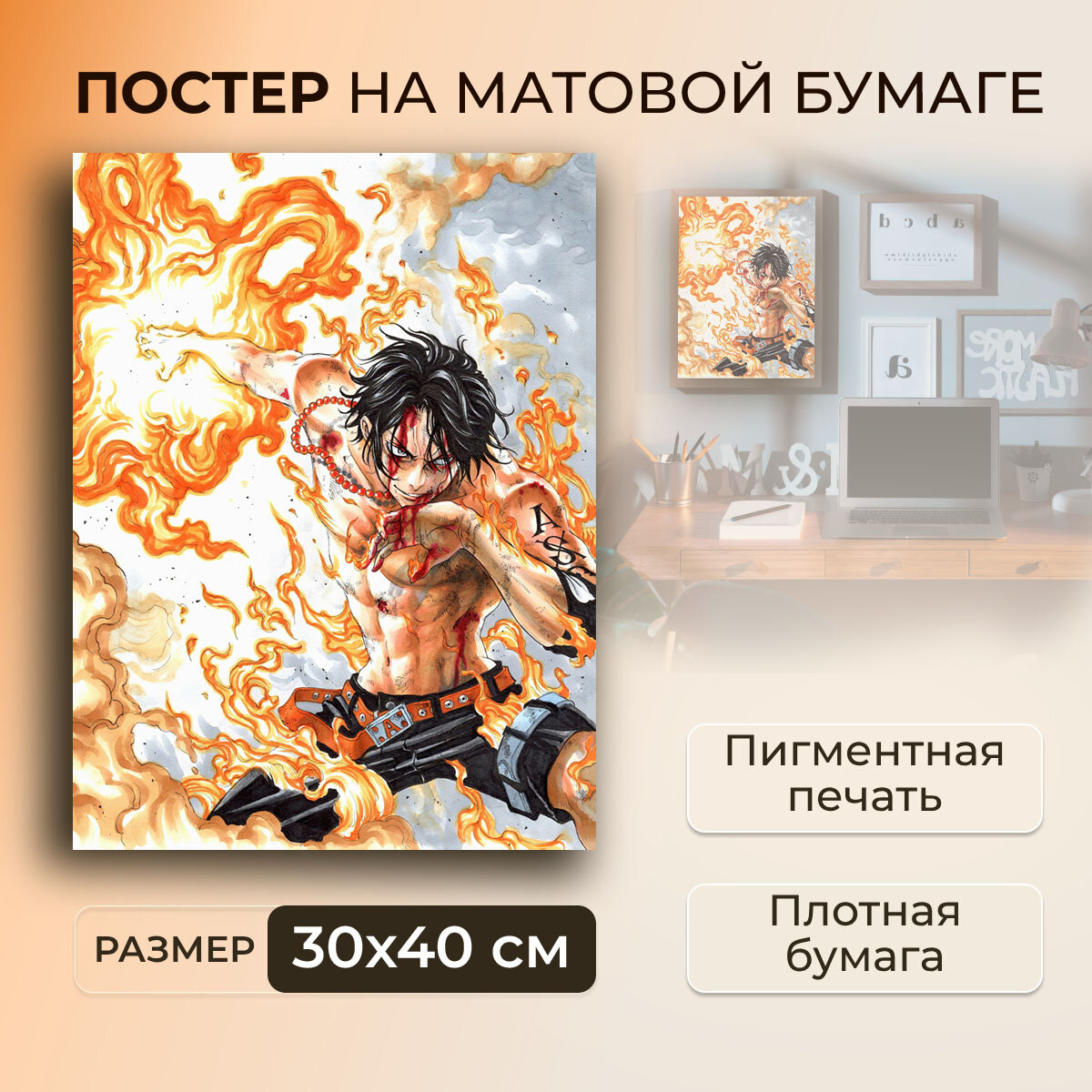 домашний писсинг 