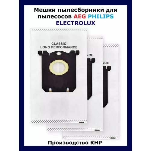 Мешки Total reine для пылесосов Electrolux AEG Philips 680₽