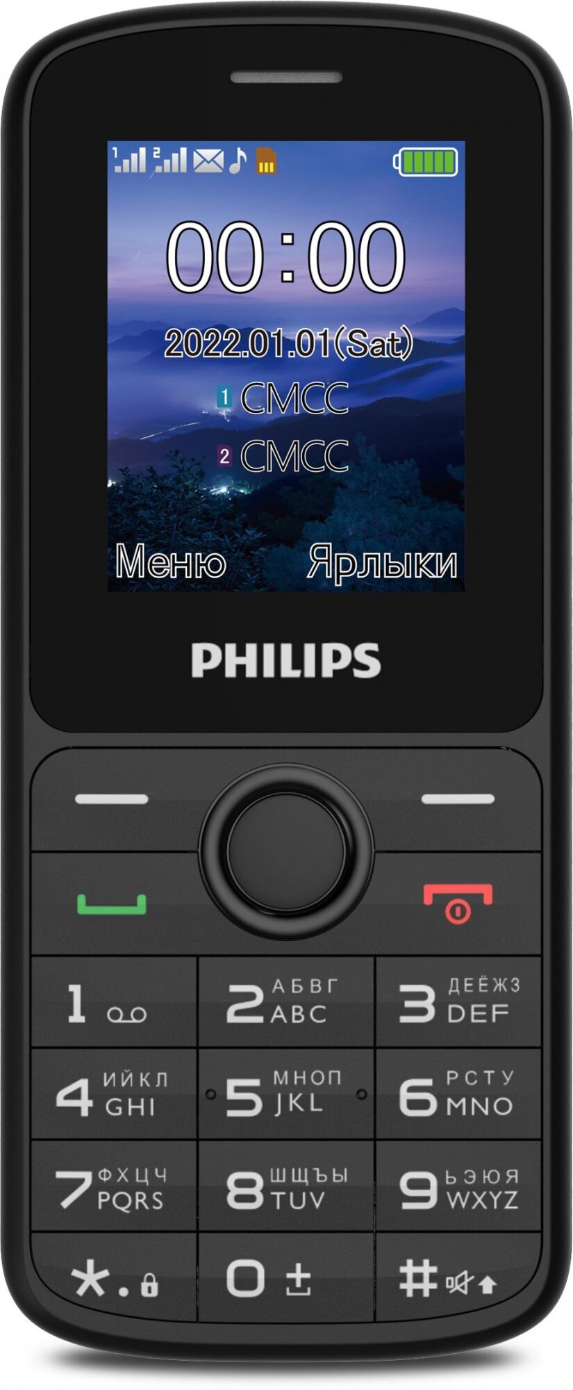 Мобильный телефон Philips E2101 Xenium черный моноблок 2Sim 1.77" 128x160 Thread-X GSM900/1800 MP3 F