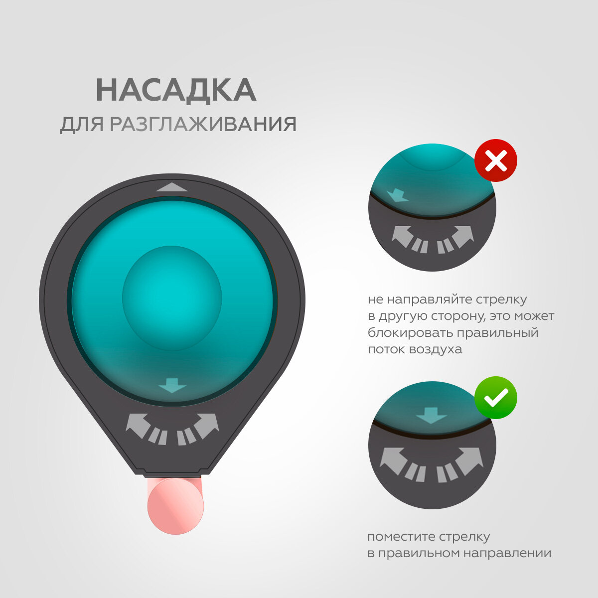 Фен стайлер с насадками для волос профессиональный 4 в 1, нежно-голубой — фото 1