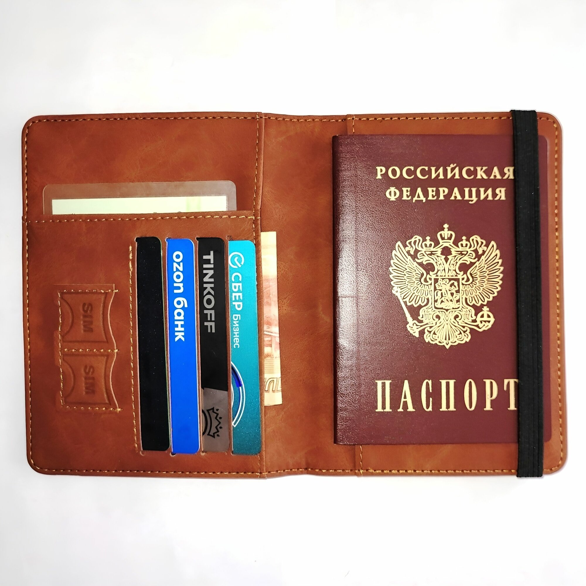 Обложка для паспорта КожаноFF, коричневый