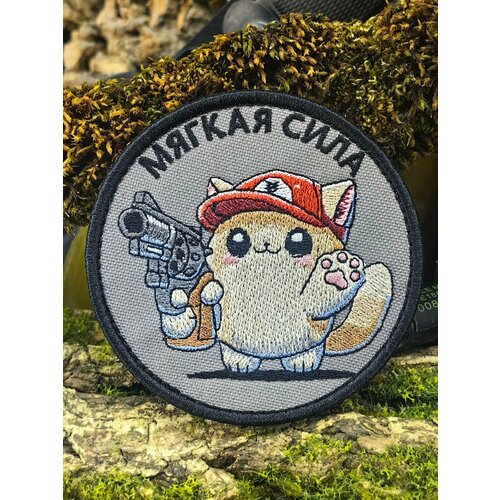 Нашивка-патч котик мягкая сила D-85 850₽