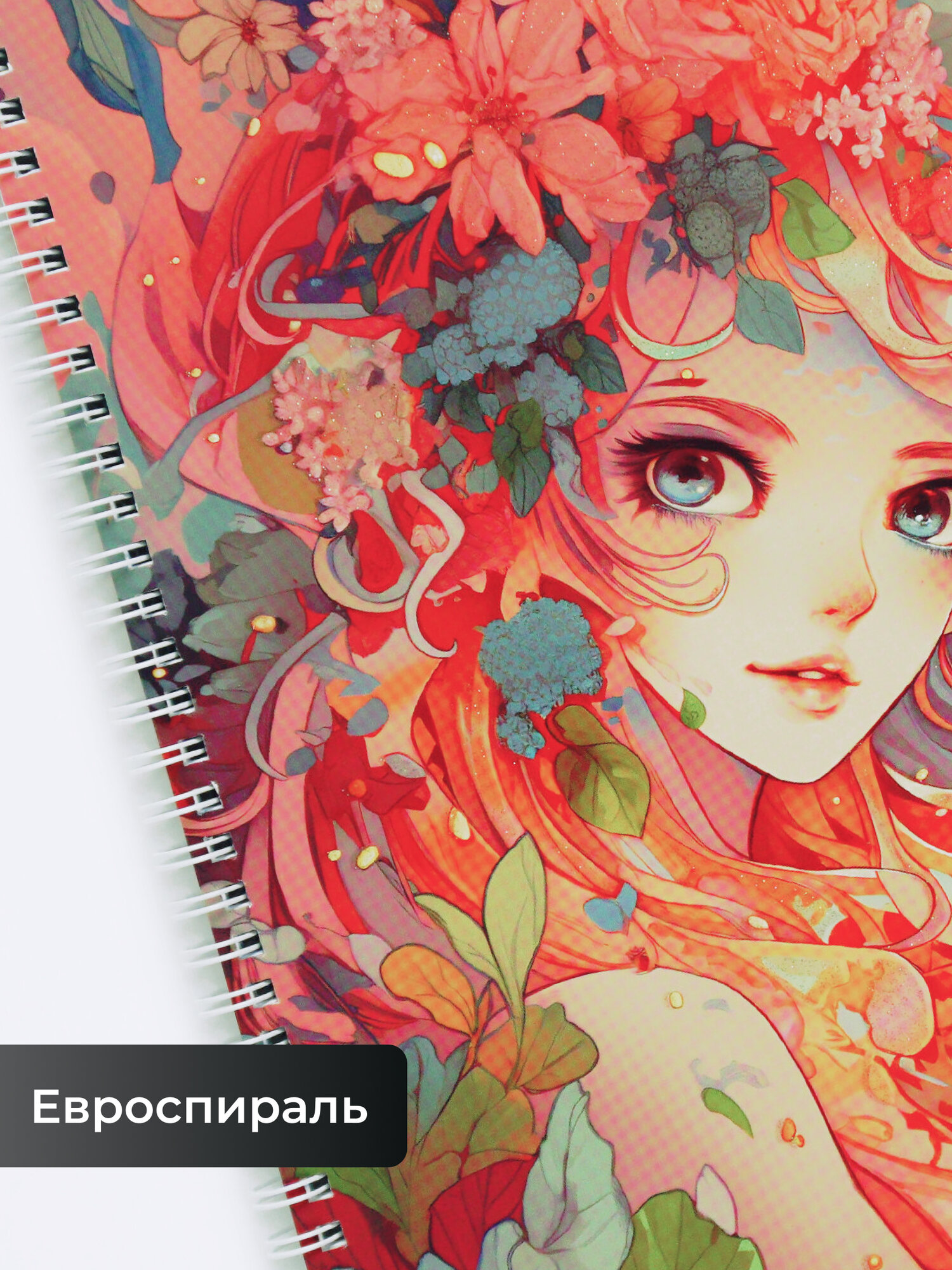 Тетрадь для конспектов А4 96 листов в клетку — фото 1