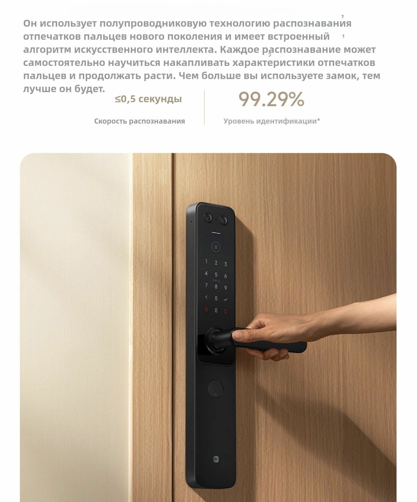 Тестирование Xiaomi E30 в морозы и дождь