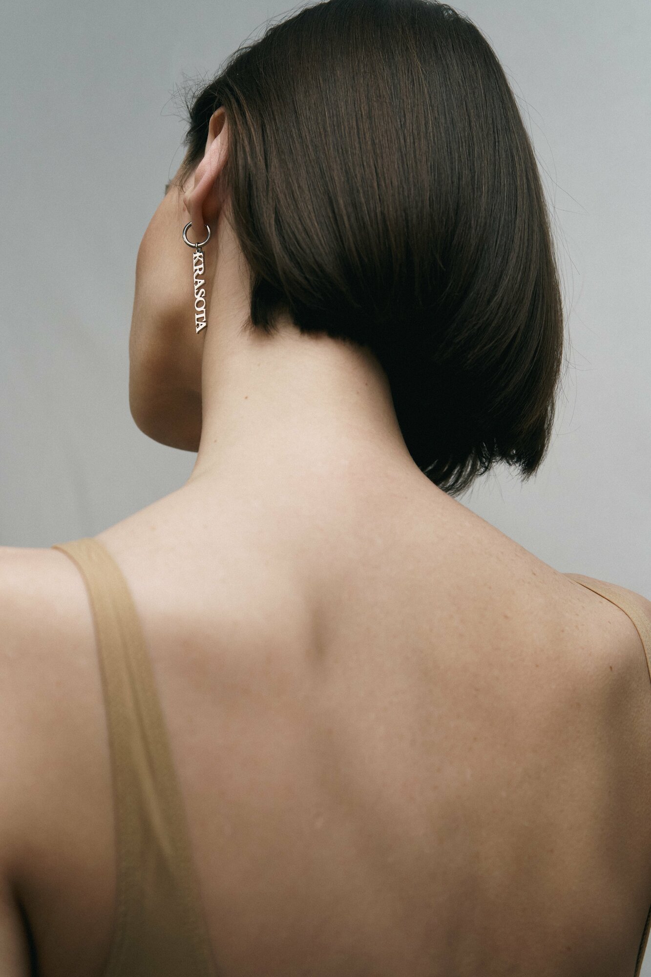 Моносерьга link in, размер 55 мм, серебристый — фото 1