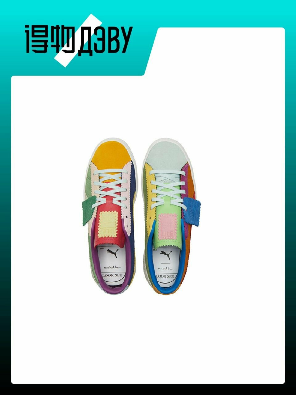 Кеды PUMA Suede Series, размер EU 44.5, green — фото 1