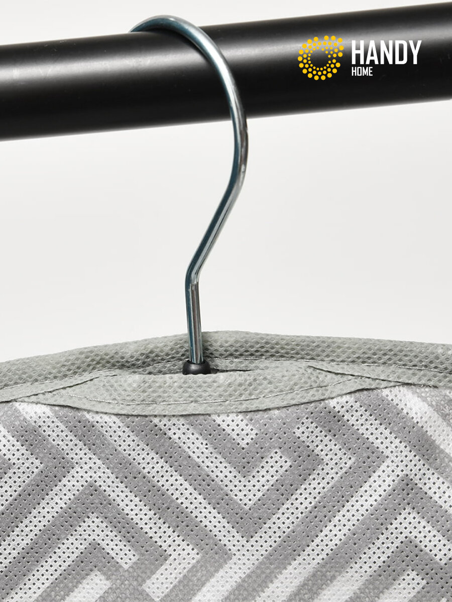 Набор тревел органайзеров Handy Home 7 предметов темно-синий Hoff - фото №5