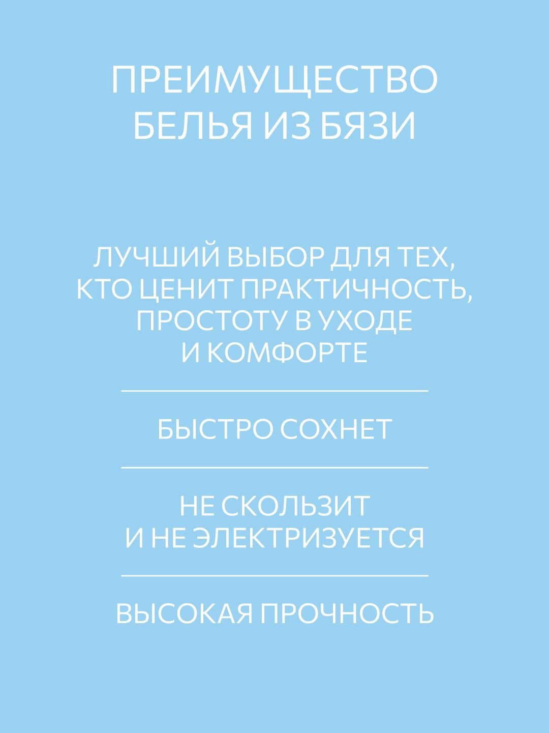 Постельное белье, Бязь, 1.5 спальное, 1 наволочка 50х70, GM, Аnimal traffic 100% хлопок — фото 1
