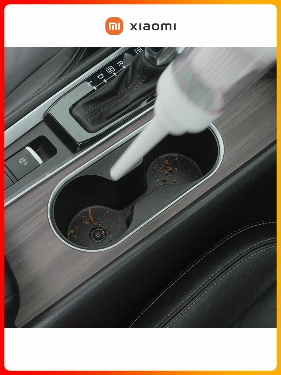 Картинки Пылесос автомобильный, aвтомобильный пылесос Xiaomi, мощность 200Вт, сила всасывания 19000Па