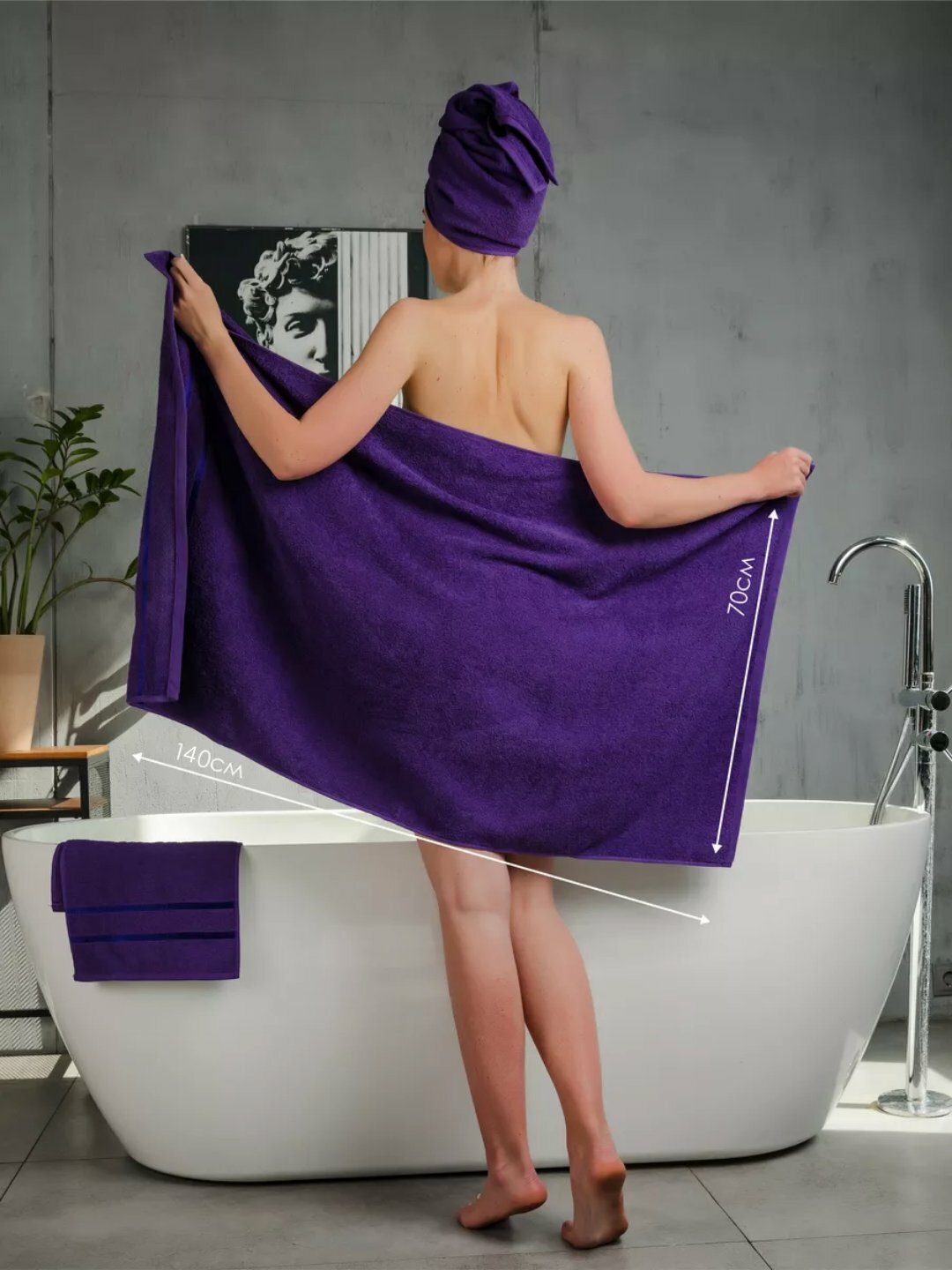 Полотенца, махровые, 50 x 90, лицевые, фиолетовый, хлопок, для дома — фото 1