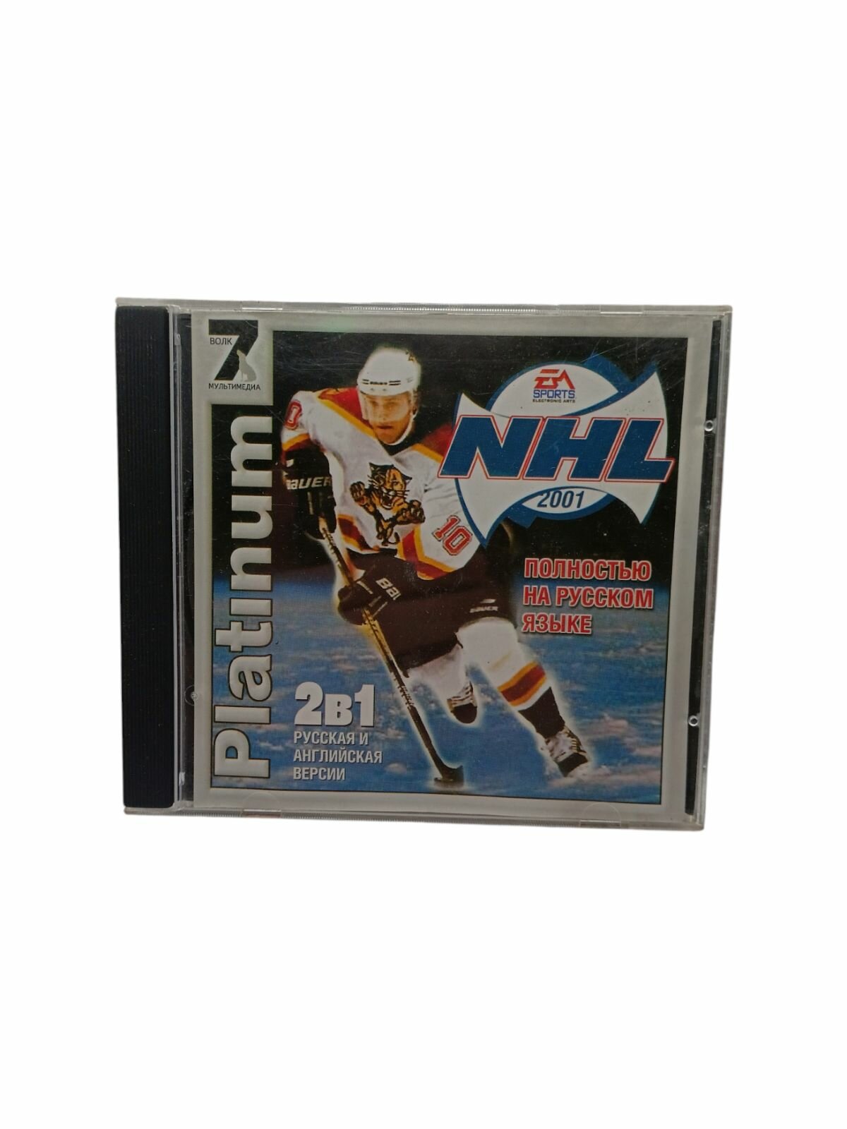 Винтажная компьютерная игра NHL 2001, год выпуска 2000