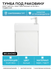 Тумба под раковину BelBagno Kraft Mini 50 L KRAFT MINI-500/260-1A-SO-BO-L подвес...