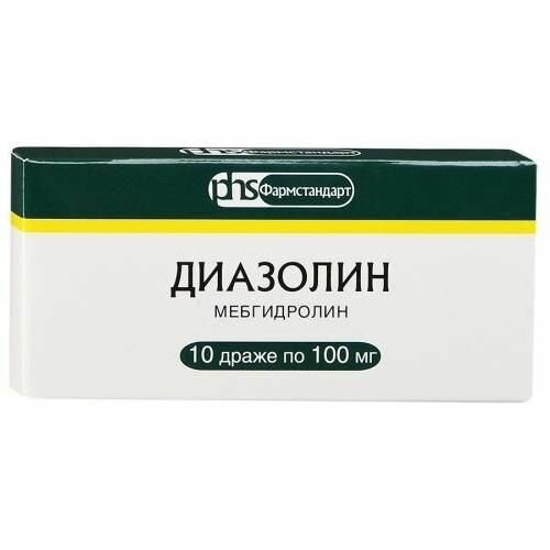 Диазолин, драже 100 мг, 10 шт.