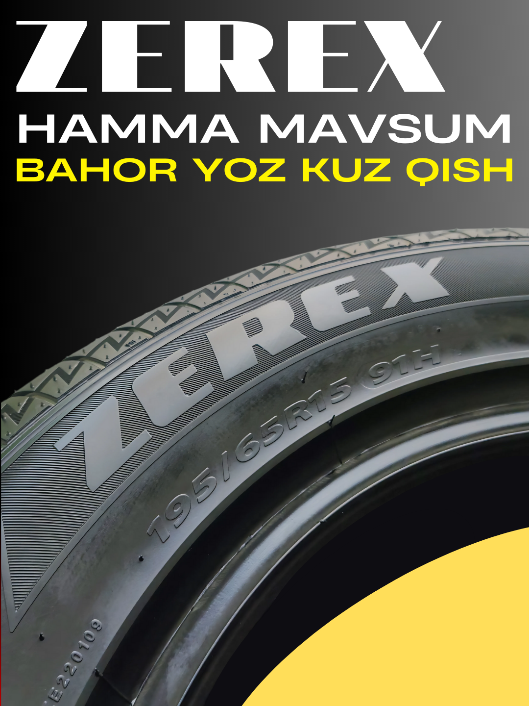 Шина ZEREX, 165/70R13, всесезонная, 4 штук — фото 1