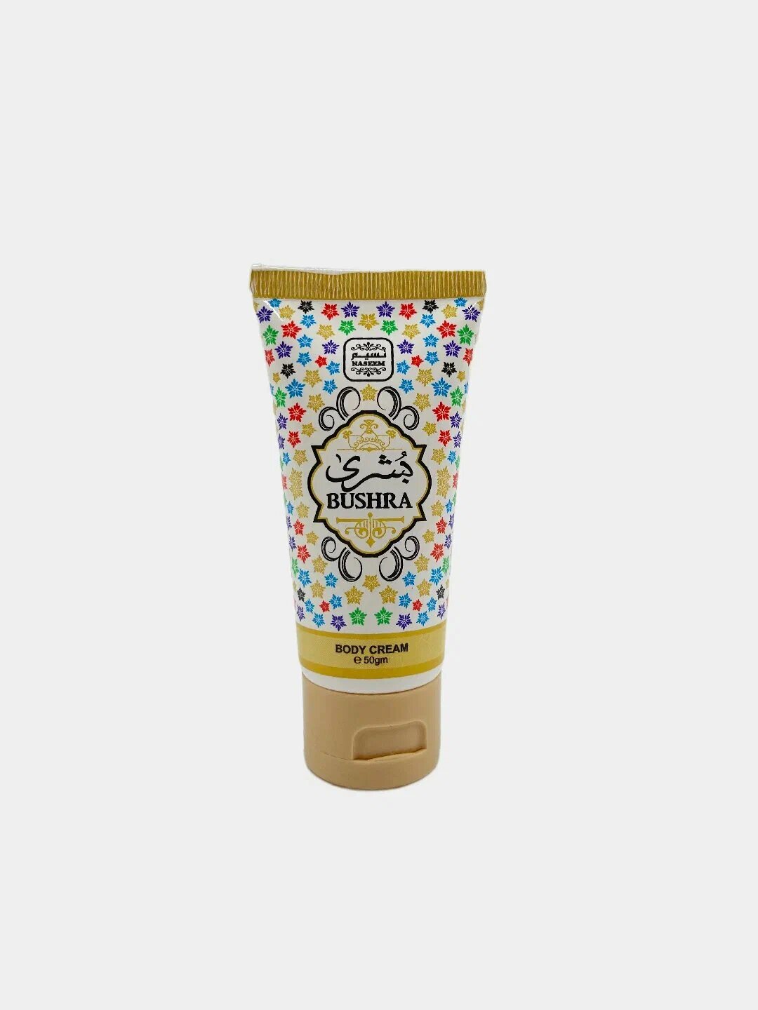 Интенсивно увлажняющий и глубоко питательный крем для тела с натуральными маслами, объем 50 мл