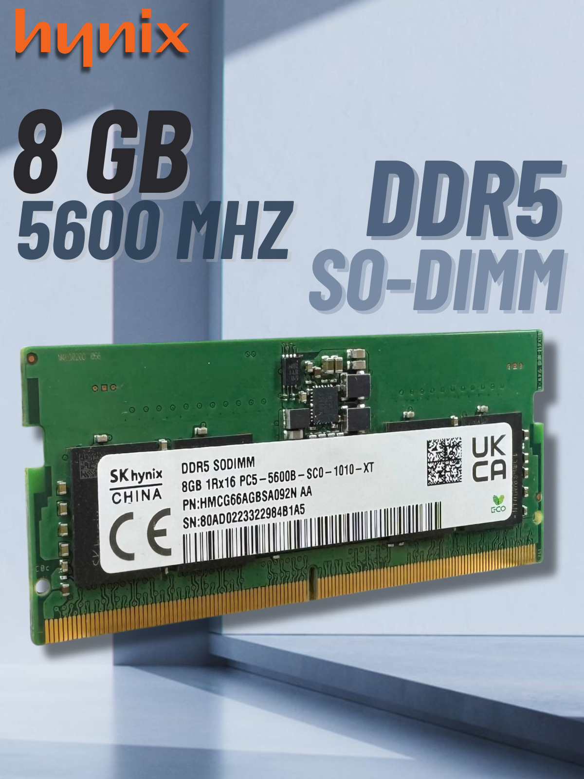 Оперативная память для ноутбука SK Hynix DDR5 8ГБ 1Rx16 5600 МГц SODIMM HMCG66AGBSA092N AA
