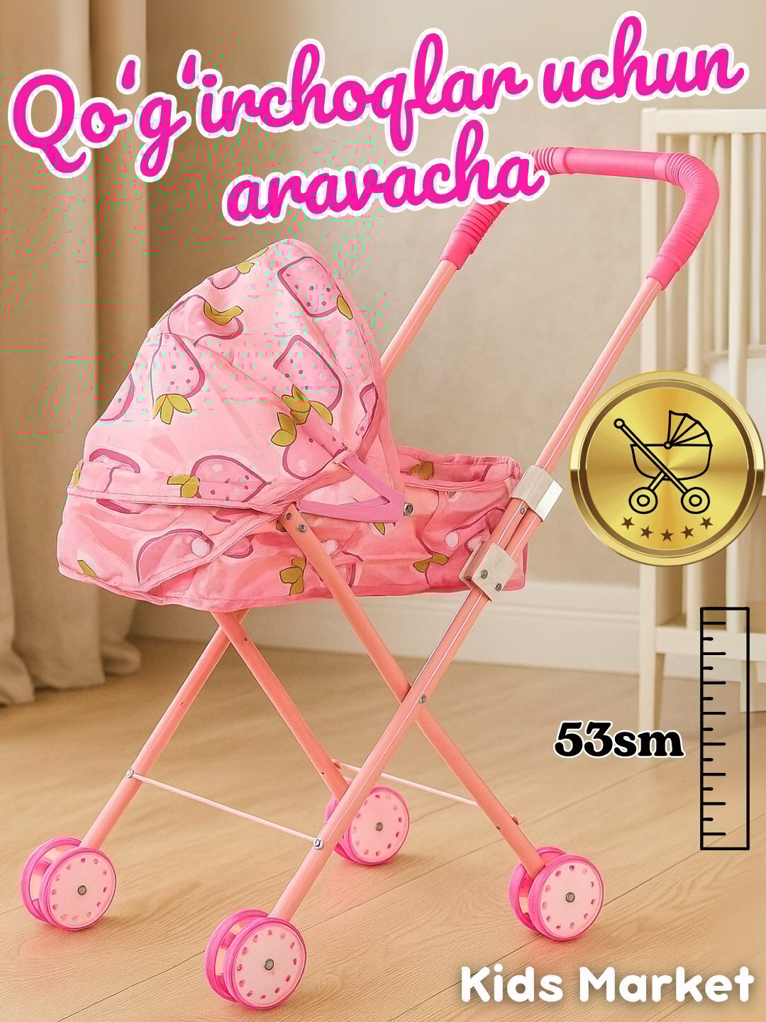 Коляска для кукол, складная люлька для девочек, металлическая