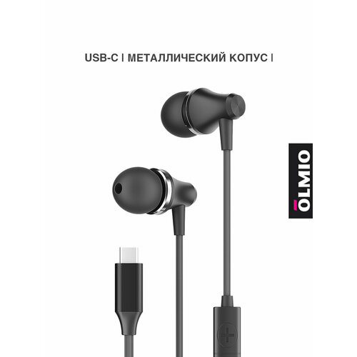 Наушники-гарнитура Olmio MC-Pro Type-C черные 950₽