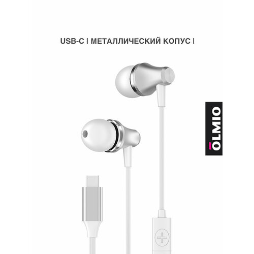 фото Наушники-гарнитура olmio mc-pro, type-c, белые