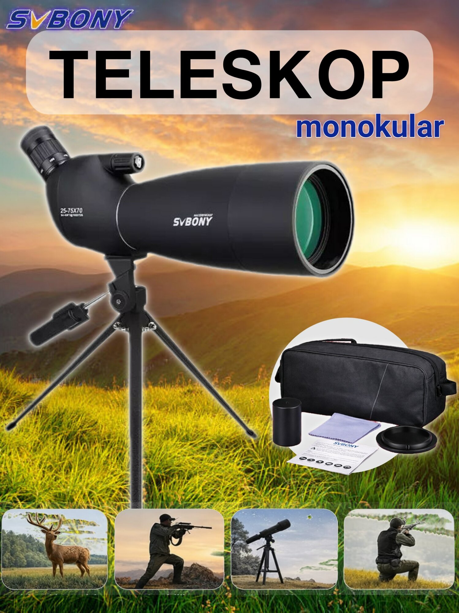 SVBONY SV28 телескоп — фото 1