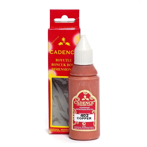 Краска акриловая контурная Cadence Dimensional Paint Metallic, 50 ml. Copper-402