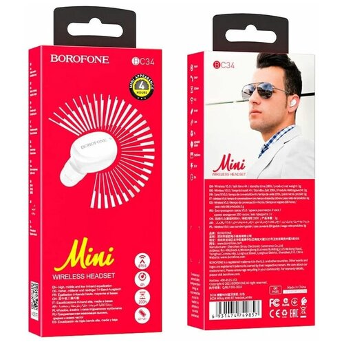 Наушники Borofone BC34 Mikey Mini White 6931474749857 44000₽