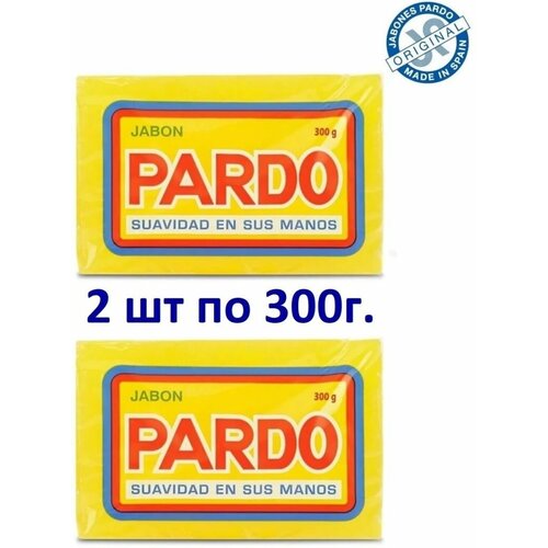 Мыло пардо хозяйственное jabon pardo 2*300г. Испания