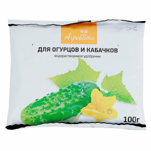 Удобрение водорастворимое агровита для огурцов и кабачков, 0,1кг