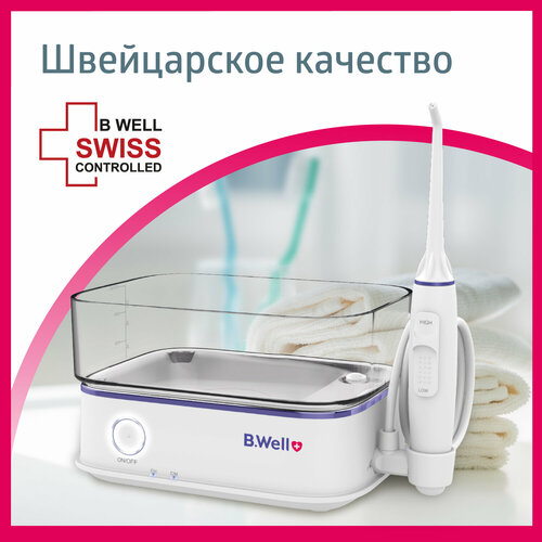 Ирригатор для полости рта стационарный компактный B.Well MED-900 аккумуляторный беспроводной семейный детский емкость 450 мл 10 режимов 3 насадки