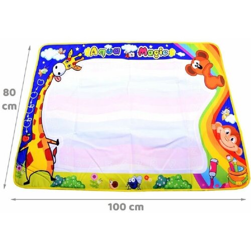 Акваковрик для рисования водой с цветной основой, многоразовая водная раскраска 100 х 80 см, 15 аксессуаров, 70003