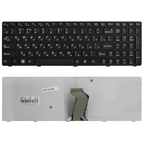 Клавиатура для ноутбука Lenovo IdeaPad Y570 Y570A Series Плоский Enter Черная без рамки PN Y570-RU 111000₽
