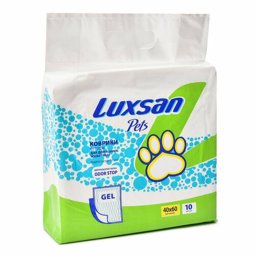 Коврики-пеленки для животных Luxsan Premium GEL 40х60, 10 шт