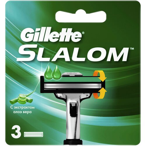 Сменные кассеты Gillette Slalom, 3 шт сменные кассеты dorco с 3 лезвиями для бритвенного станка pace 3 cross 4 шт
